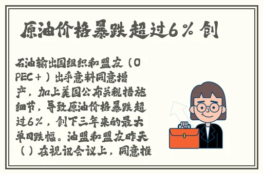 快让我吃小扇贝